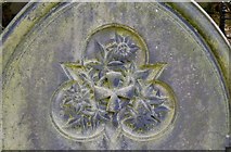SK3898 : Gravestone Carving Detail in Holy Trinity Parish Church (Old), Wentworth, near Rotherham - 3 by Terry Robinson