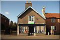 Sutton-on-Trent library