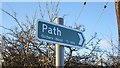 Footpath sign, Glenochil