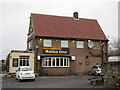 The Maiden Over on Shields Road, Pelaw