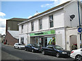 Co-operative store, Brunswick Street frontage