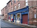 Wakefield - wool shop on Charlotte Street