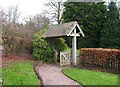 SO8275 : Entrance to the Senses Garden, Brinton Park, Sutton Road, Kidderminster by P L Chadwick