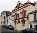 Renovated White Hart, Pontypool