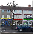 Three Wellington Hill West shops, Bristol