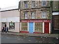 Shop, Canongate