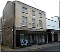 A Stroud Town Council office