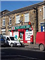 Post Office - Bradford Road