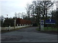 Entrance to Haydock Park Golf Club