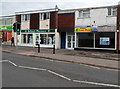 Bulwark Pharmacy, Bulwark, Chepstow 