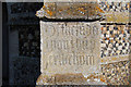 TL9059 : St George, Bradfield St George - Stonework by John Salmon