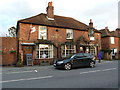 Jolly Cricketers, Seer Green