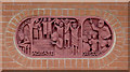 Terracotta mural at the Buddha Vihara, Wolverhampton