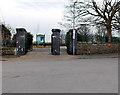 Northern entrance to Victoria Park, Cadoxton, Barry