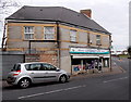 S.R.Bailey Ltd Pharmacy, Cadoxton, Barry