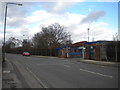 Entrance to Government Buildings, Aspley