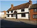 The former George Inn, Markfield