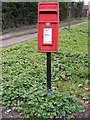 TM5287 : Oaklands Terrace Postbox by Geographer