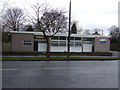 Urmston Ambulance Station