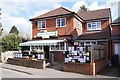 Clatfords Village Store