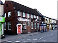 The Bradford Arms pub, Caldmore