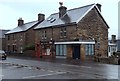 Post Office, Darley Dale