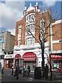 The former Shakespeare Hotel, Woolwich, London