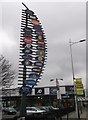 Tottenham Hale Retail Park Sign