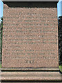 West inscription, Old Meeting House re-interments, Witton Cemetery