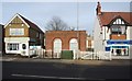 An old Telephone Exchange