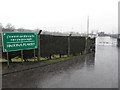 Entrance, Fintona Pearses