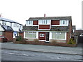 House on Saltcotes Road