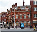 George Street, Kingston upon Hull