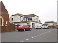 Chickerell Post Office