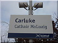 More Devolution Madness : Gaelic Station Sign At Carluke