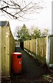 Public footpath between Bittern Wood Road and Kittiwake Drive, Spennells, Kidderminster