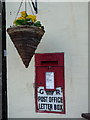 Sandleheath: postbox № SP6 204