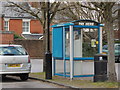 Car Park Pay Station - Romsey