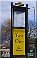 The White Post (3) - sign, Ollerton Road, Farnsfield