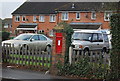 Victorian Postbox