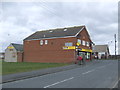 Local shop, Hetton-le-Hole