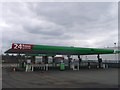 Asda Petrol Filling Station, Dagenham