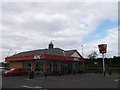 KFC Merrielands Retail Park, Dagenham