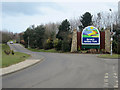 NT9953 : Main entrance to Berwick Holiday Park by Graham Robson