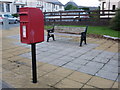 Portree: postbox № IV51 3, Stormyhill Road