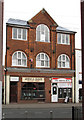 Sutton-in-Ashfield - shops on King Street