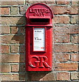 Post box, Baldon Row