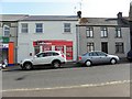 Ladbrokes, Strabane