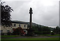 Memorial outside Craigs Burial Ground