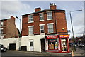 Junction of Bobbers Mill Road and Alfreton Road (A610)